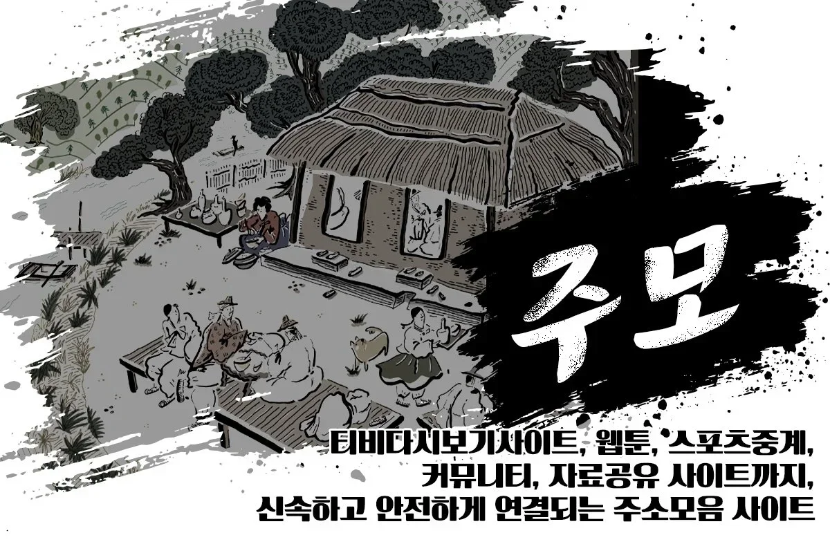 East Atlanta Village Farmers' Market