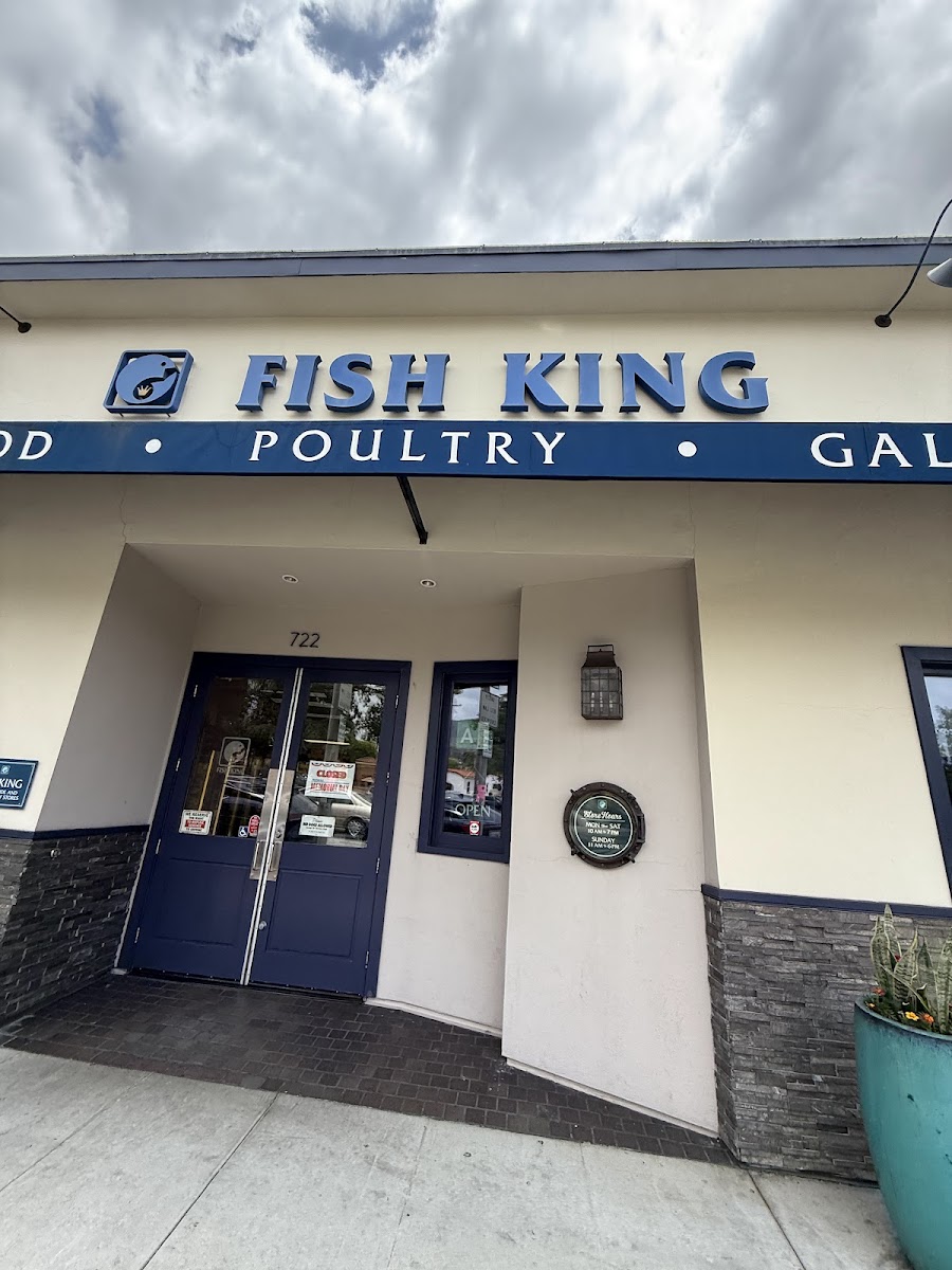 Fish King photo 2
