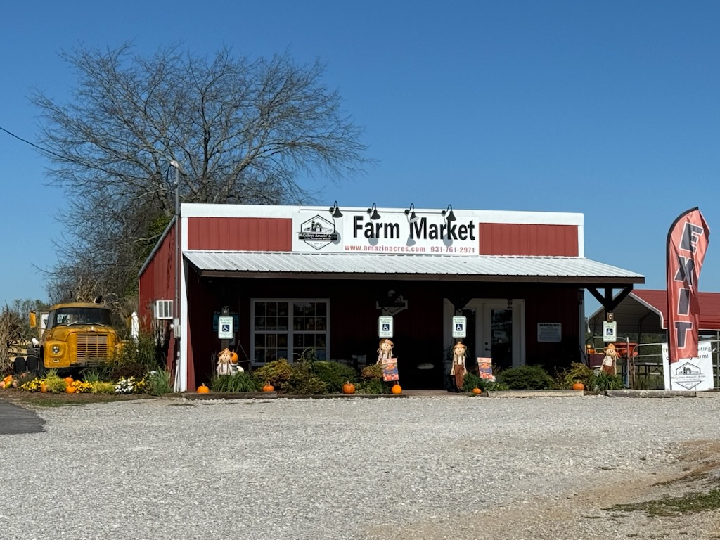 McCulley's Amazin' Acres of Fun photo 2