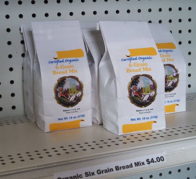 Swany White Flour Mills Ltd photo 2