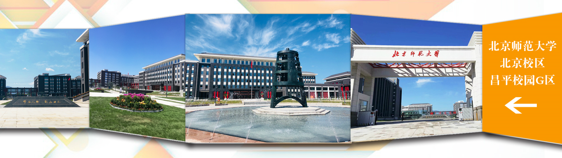 Healthy Homestead, LLC