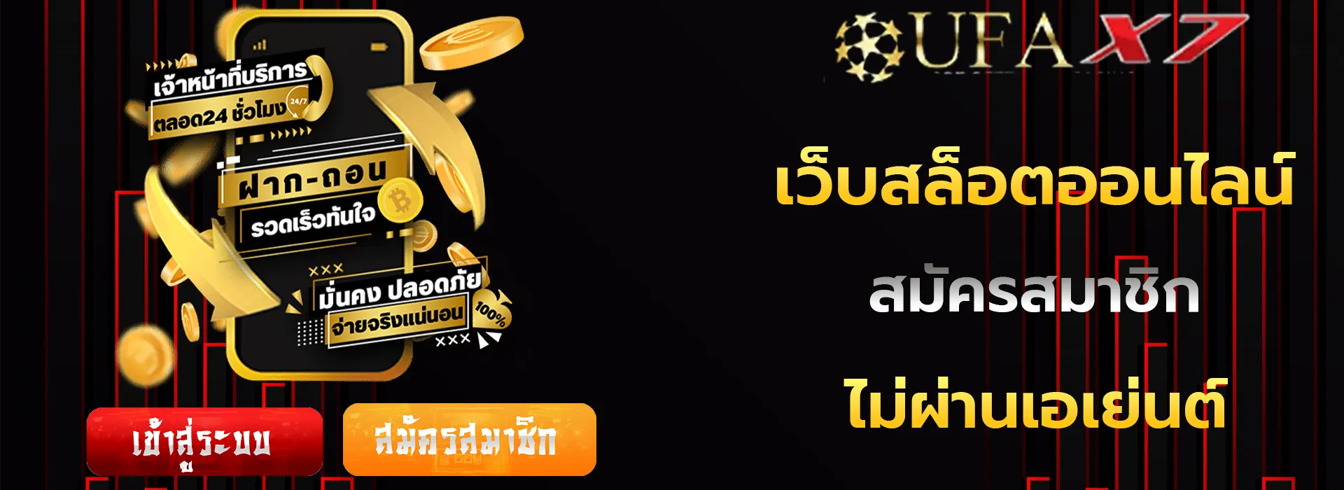 Moreland Farmers Pantry