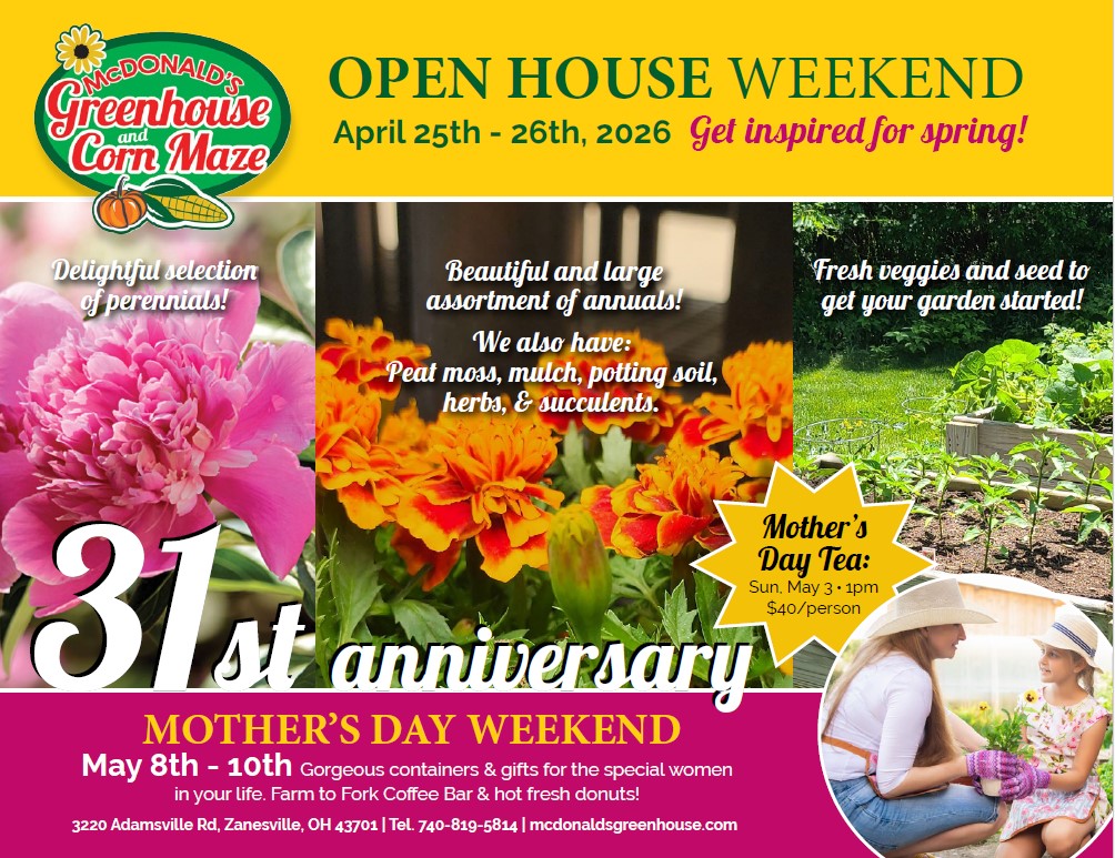 McDonald's Greenhouse & Corn Maze